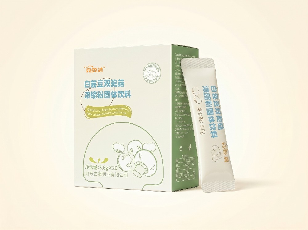 白芸豆双孢菇浓缩粉固体饮料