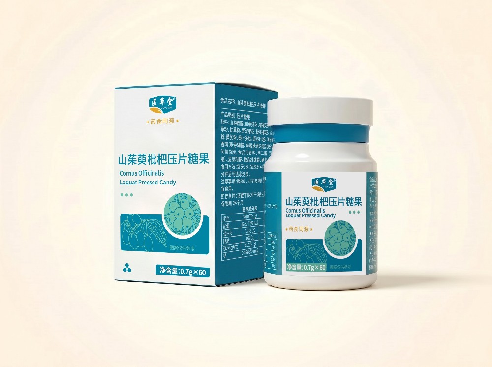山茱萸枇杷压片糖果